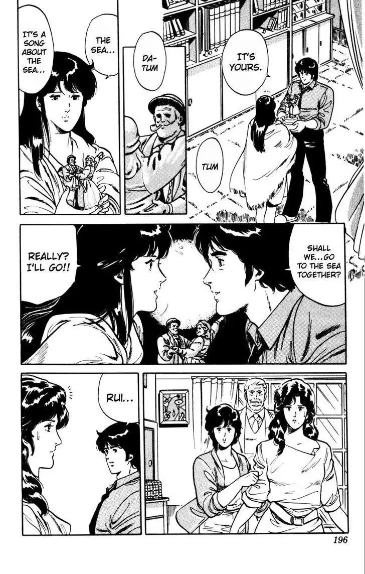 Cat's Eye Chapter 135 33